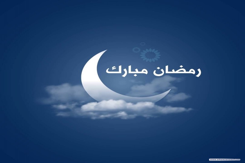 نصيحة مهمة قبل شهر رمضان، الشيّخ حيدر اليعقوبي